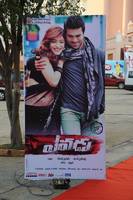 Yevadu Audio Release Hungama Photos